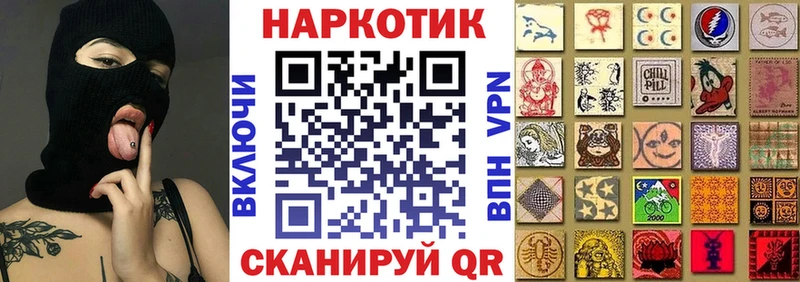 Купить закладку Киров Гашиш  Альфа ПВП  Меф мяу мяу  Конопля 