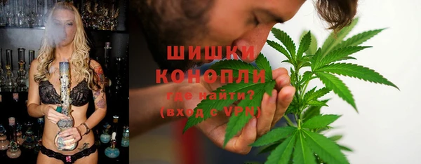 гидропоника Алексин
