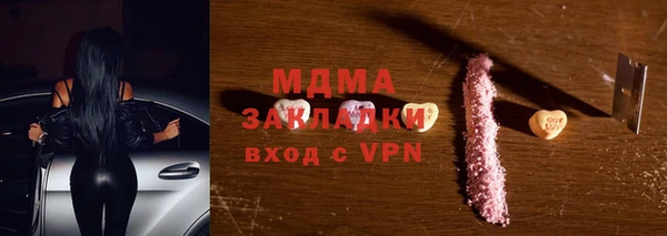 гидропоника Алексин