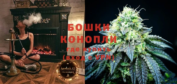 гидропоника Алексин