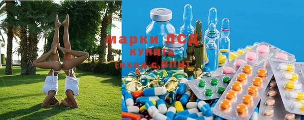 гидропоника Алексин