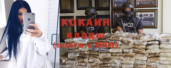 меф Алзамай
