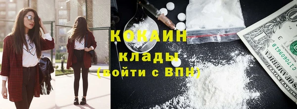 синтетический гашиш Алексеевка