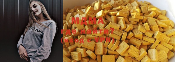 синтетический гашиш Алексеевка