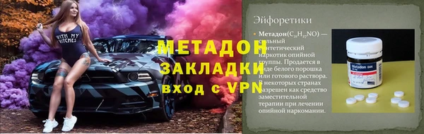 меф Алзамай