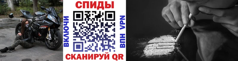 МЕТАМФЕТАМИН винт Киров